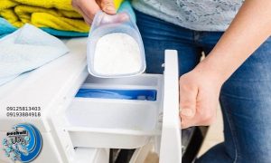 پودر رختشویی شوینده